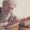 Ibnu 'asakir